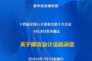 每轮一算？超算预测英超最终排名：利物浦夺冠，阿森纳2曼城3